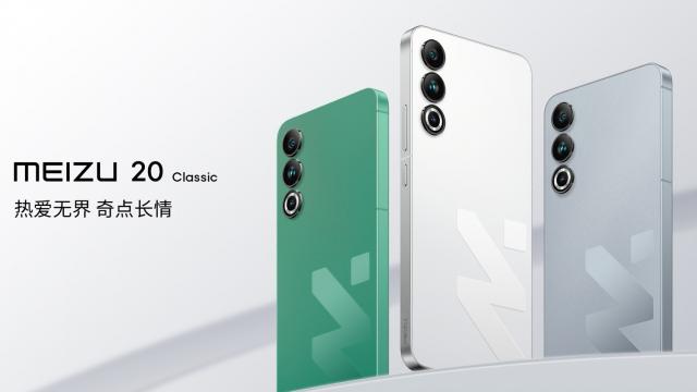 <b>Meizu 20 Classic a debutat! Flagship cu design elegant, cu 16 GB RAM și suport pentru integrare în Flyme Auto</b>Meizu nu comercializează dispozitivele la nivel global, însă compania reușește să lanseze telefoane cu design tare atractiv și specificații de top. Ultimul sosit este Meizu 20 Classic, un model cu hardware capabil ce sosește în mai multe variante