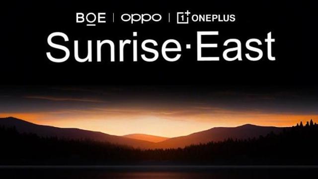 <b>OnePlus va dezvălui cel mai luminos ecran de telefon din lume pe 24 octombrie; Ar putea sosi pe OnePlus 12</b>OnePlus Open a sosit în această săptămână şi se pare că această companie nu se opreşte aici. Tocmai a oferit un teaser pentru un anunţ pe care îl va efectua pe 24 octombrie şi anume dezvăluirea "celui mai luminos ecran de smartphone"