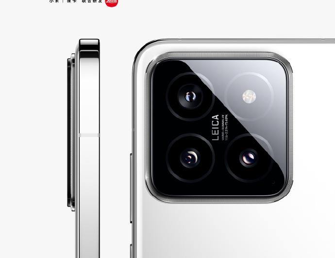 Xiaomi 14 - Teasere oficiale: 002p2Zyzly1hj6bgcifcoj6140140wr002.jpg