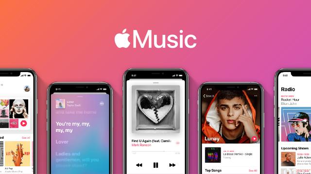 <b>Indicii descoperite în codul iOS 14.6 Beta confirmă lansarea inevitabilă a abonamentului Apple Music HiFi</b>Cum se întâmplă în majoritatea cazurilor, la debutul unui nou release software nu apar și toate detaliile despre noutăți - o situație similară fiind întâlnită acum cu iOS 14.6 Beta 1. Suntem informați via 9to5mac.com 