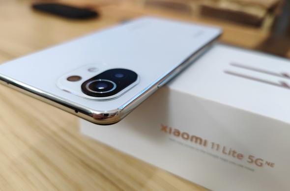 Xiaomi 11 Lite 5G NE - Unboxing: Xiaomi-11-Lite-5G-NE_005.jpg