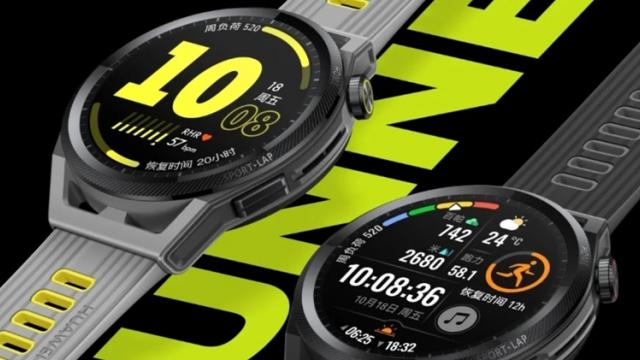 <b>Huawei Watch GT Runner dezvăluit oficial: ceas pentru sport cu antenă GPS revoluționară</b>Huawei a ţinut astăzi un eveniment în China, în cadrul căruia a prezentat o serie de produse noi, printre care şi laptopuri, ceasuri şi o cască pentru biciclişti. Am aflat cu această ocazie că firma chineză a livrat peste 80 de milioane