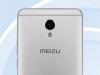 Meizu M5 Note este certificat de TENAA; phablet de 5.5 inch ce vine în variante cu 2, 3 și 4 GB RAM