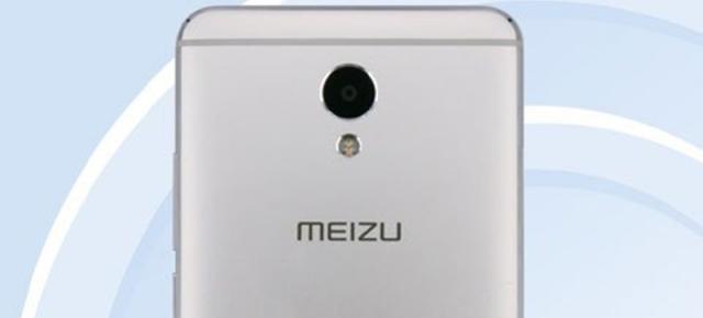 Meizu M5 Note este certificat de TENAA; phablet de 5.5 inch ce vine în variante cu 2, 3 și 4 GB RAM