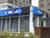 Digi Ungaria se vinde către 4iG, un operator de top de pe piața IT și telecomunicații din țara vecină