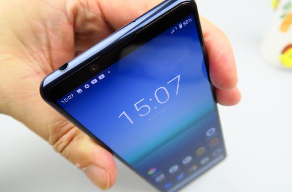 Sony Xperia 5 II - Galerie foto Mobilissimo.ro: Sony-Xperia-5-II_069.JPG