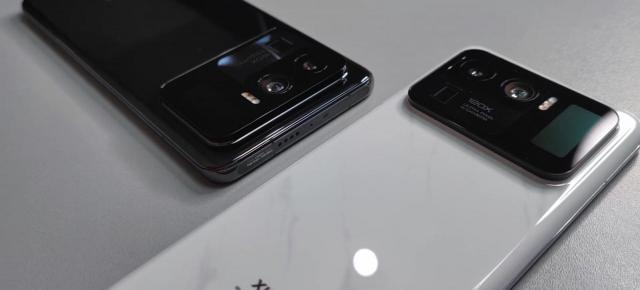 Xiaomi Mi 11 Ultra primeşte un nou teaser, axat pe sistemul său revoluţionar de răcire