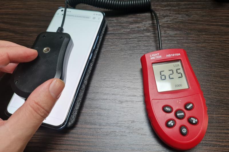 Luminozitate display Xiaomi Mi 11 și ecran văzut la microscop: 20210319_170405.jpg