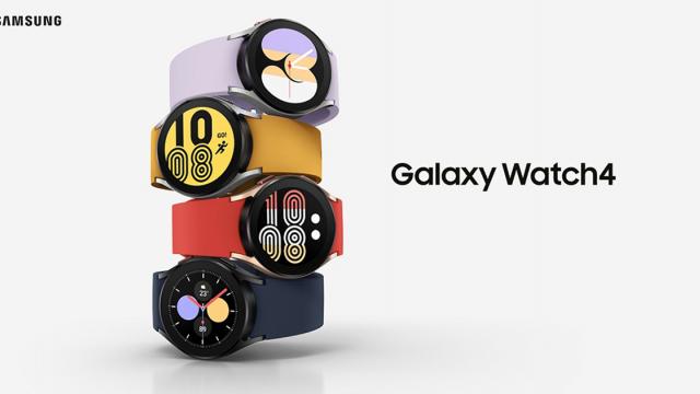 <b>Samsung anunță o actualizare importantă pentru purtabilele sale din seria Galaxy Watch4! Iată ce e nou</b>Samsung a anunțat astăzi o nouă actualizare dedicată seriei de smartwatch-uri Galaxy Watch4 care aduce noi funcții ce vor ajuta utilizatorii să-și atingă obiectivele de sănătate. Noul update oferă acum utilizatorilor posibilitatea de a-și înțelege