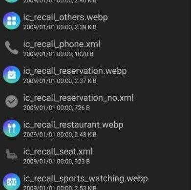 One UI 9 - Now Nudge: download - 2026-02-14T115711.230.jpg