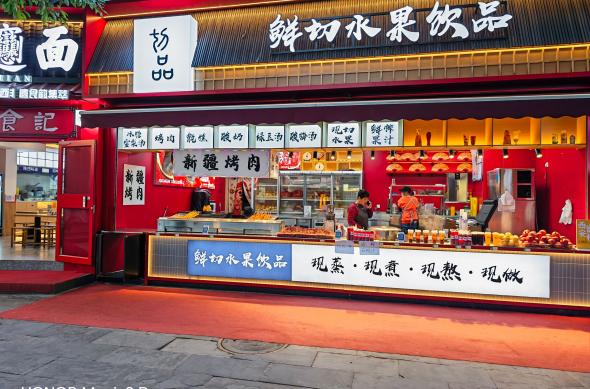 Honor Magic8 Pro - Mostre zi: Honor-Magic8-Pro-Mostre-ZI_028.jpg