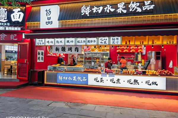 Honor Magic8 Pro - Mostre zi