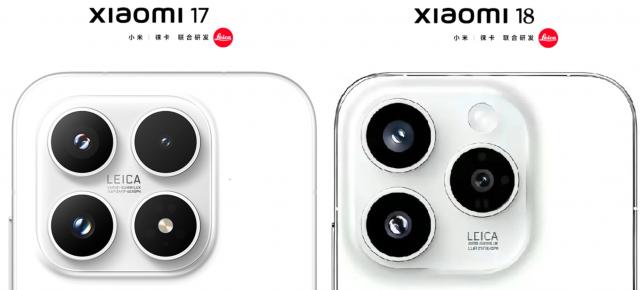 Xiaomi 18 apare în prima imagine credibilă; Prea devreme?