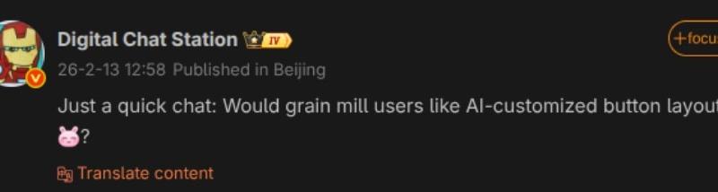 Xiaomi CIVI 6 - Mențiuni (Leak): download - 2026-02-16T144302.353.jpg