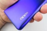 Oppo-Find-X2-Neo_109.JPG