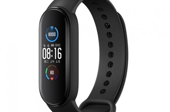 Xiaomi Mi Band 5 - Fotografii oficiale: Xiaomi-Mi-Band-5_003.jpg