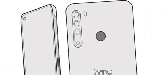 HTC Desire 20 Pro va sosi cu procesor Snapdragon 665 și va fi primul HTC cu Android 10 din fabrică