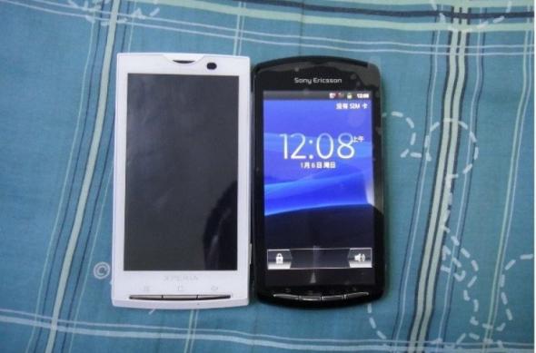 Sony PSP Phone este acum branduit XPERIA și PlayStation: se_xperia_play_010411_05.jpg