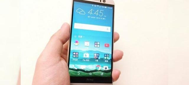 Versiunea de retail HTC One M9 ajunge în mâinile jurnaliștilor din Taiwan; primim și teste foto cu noul One