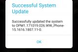Screenshot_20181020-142800.jpg