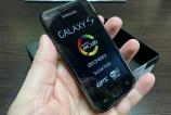 Samsung-Galaxy-S-I9000_006.jpg