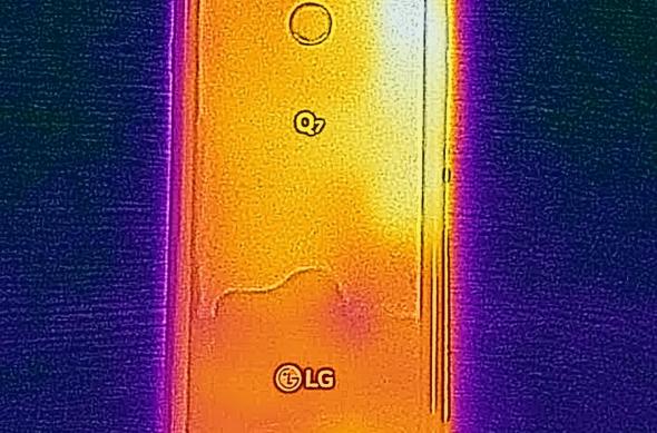 Test termic LG Q7: LG-Q7_001.jpg