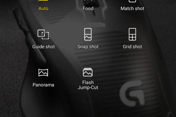 Interfață grafică cameră LG Q7 (capturi de ecran)