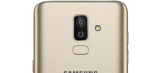 Samsung Galaxy M20 este zărit în GeekBench cu dotări mid-range; Iată ce aduce la pachet