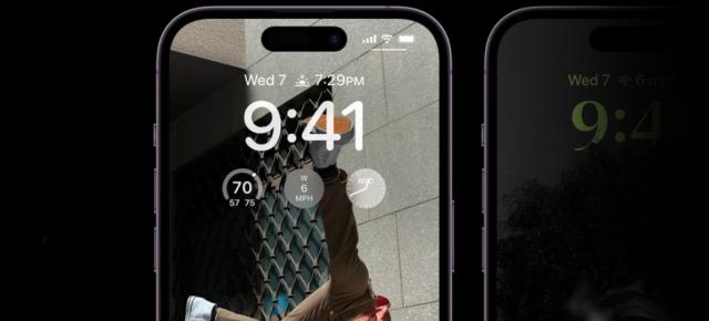6 funcţii inaugurate de iPhone 14 Pro pe care le aveam pe Android de ceva vreme