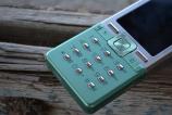 Sony-Ericsson-T650_041.jpg
