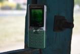 Sony-Ericsson-T650_039.jpg
