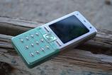 Sony-Ericsson-T650_079.jpg