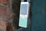 Sony-Ericsson-T650_085.jpg