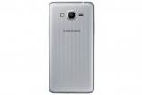 Samsung Galaxy J2 Prime (8).jpg