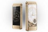 Samsung Galaxy W2017 (2).jpg