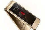Samsung Galaxy W2017 (1).jpg