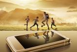Samsung Galaxy W2017 (5).jpg
