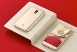 Moto M (5).jpg