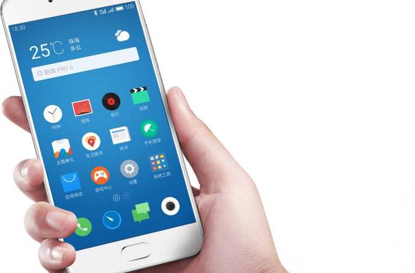 Meizu Pro 6s - Fotografii oficiale: Meizu Pro 6s (6).jpg