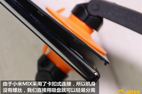 Xiaomi Mi MIX - Disecare: Mi-Mix-Teardown-4.jpg