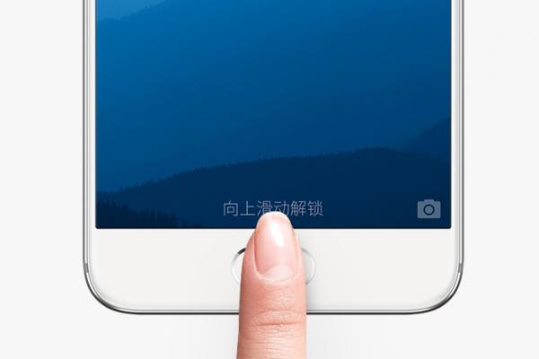 Meizu Pro 6s - Fotografii oficiale