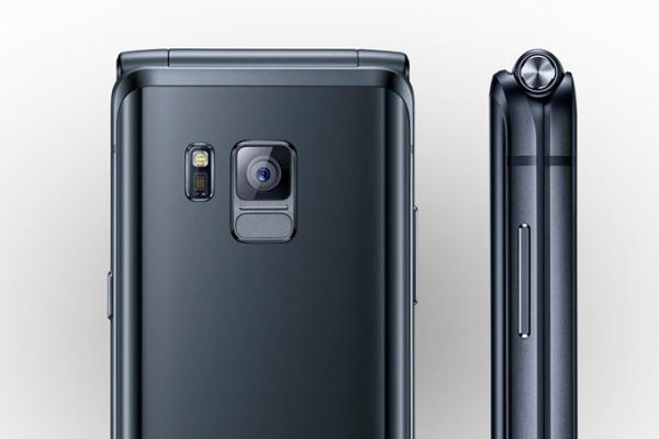 Samsung Galaxy W2017 este oficial; smartphone high-end cu clapetă și preț de 2660 euro