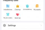 Screenshot_20250522_141709_com_hihonor_appmarket_MainActivity.jpg