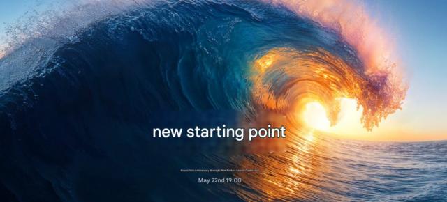 Xiaomi 15s Pro, Pad 7 Ultra, procesorul flagship XRING 01 și noul EV Xiaomi YU7 gata de lansare pe 22 mai