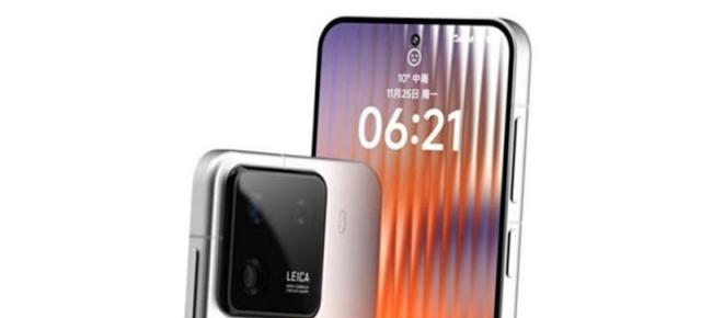 Xiaomi 16 apare în prima imagine detaliată; Surprize... minime!?