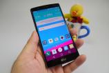 LG-G4_036.JPG