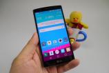 LG-G4_037.JPG