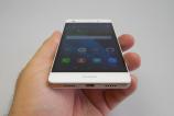 Huawei-P8-Lite_016.JPG