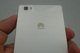 Huawei-P8-Lite_021.JPG