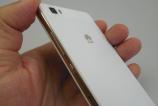 Huawei-P8-Lite_023.JPG